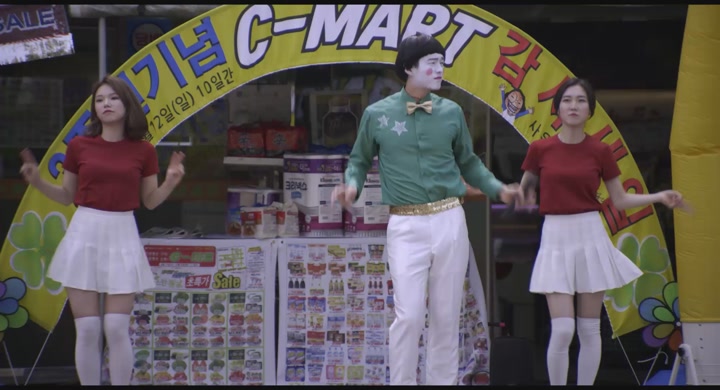 부천국제영화제 4관왕 [ 잔칫날 ] 울고 싶은데 웃어야 하는_bkmv 비디오 썸네일 이미지