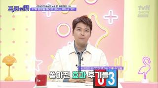 미리보기 이미지