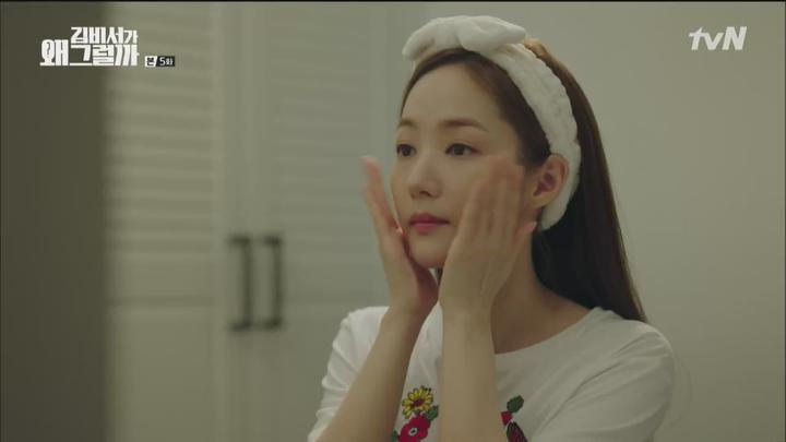 김비서가 왜 그럴까.E05.180620.720p-NEXT 비디오 썸네일 이미지