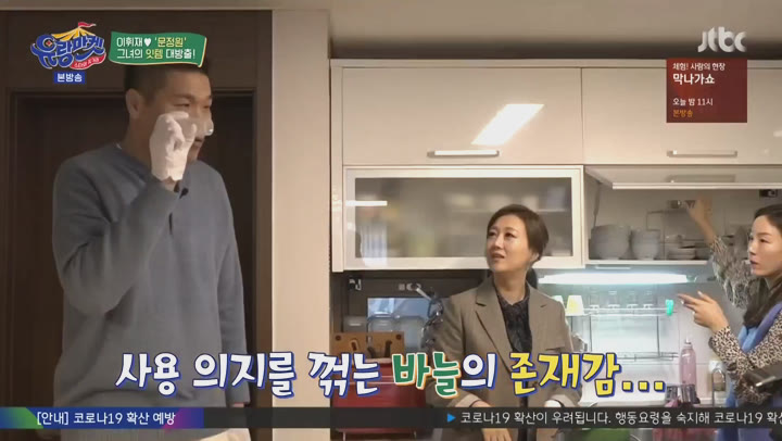 썸네일 이미지