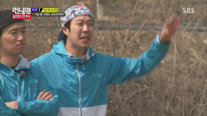 런닝맨.E242.150412.720p-NEXT (정일우, 정용화, 이홍기) 비디오 썸네일 이미지