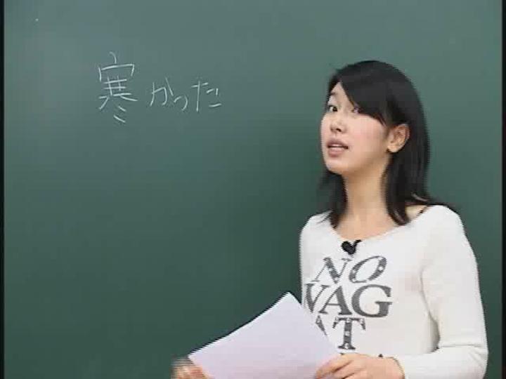 초급 일본어 히라가나.Japanese 17 비디오 썸네일 이미지