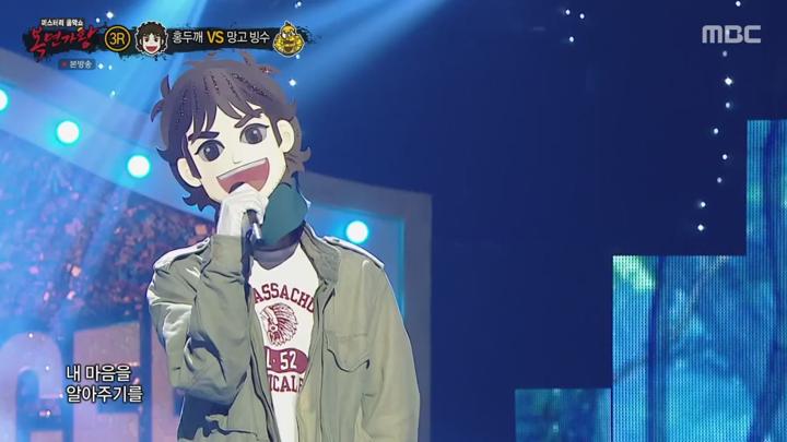 복면가왕.E499.250615.720p.KANNA 비디오 썸네일 이미지