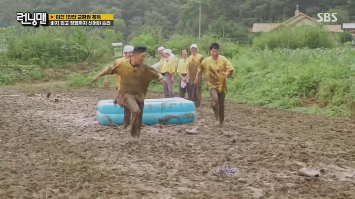 런닝맨.E666.230806.1440p.H265-F1RST 비디오 썸네일 이미지