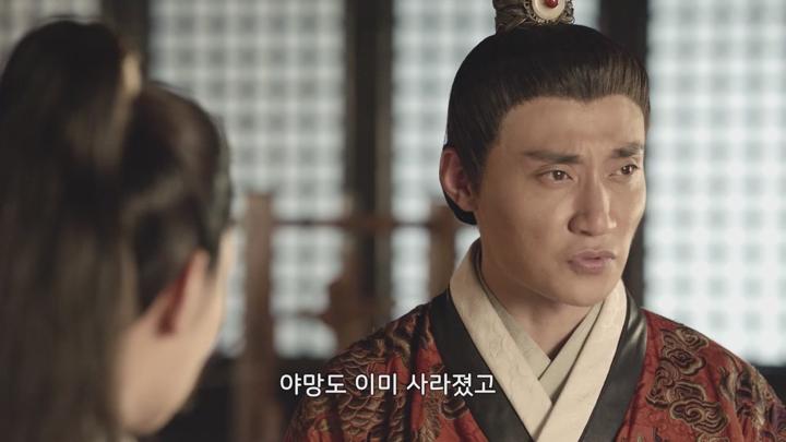 [중드]로맨틱 코미디[금의야행 EP09] 비디오 썸네일 이미지