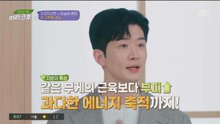 미리보기 이미지