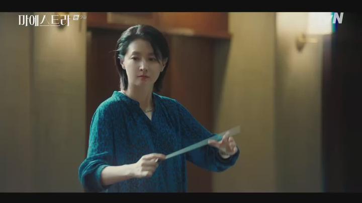 마에스트라.E02.231210.720p.H264-F1RST 비디오 썸네일 이미지