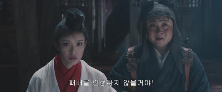 제천대성 손오공 초고화질 자체자막 비디오 썸네일 이미지