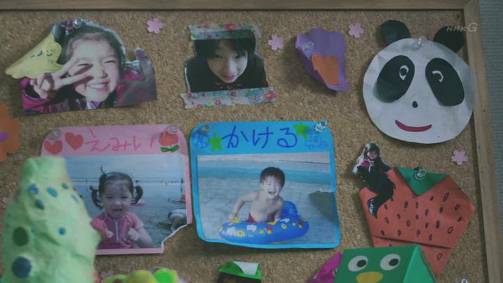 [SP] 2030 저편의 가족 2015 720p 비디오 썸네일 이미지