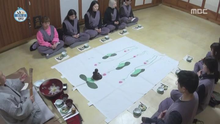 나 혼자 산다.E281.스님과 세상 고민을 나누며 차담 시간을 갖게 된 나래 졸음과의 사투.190215.720p-NEXT [나혼자산다281회.나혼자산다281화] 비디오 썸네일 이미지