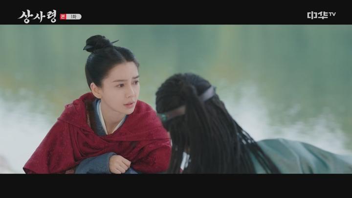 상사령.E01.250702.720p-NEXT 비디오 썸네일 이미지