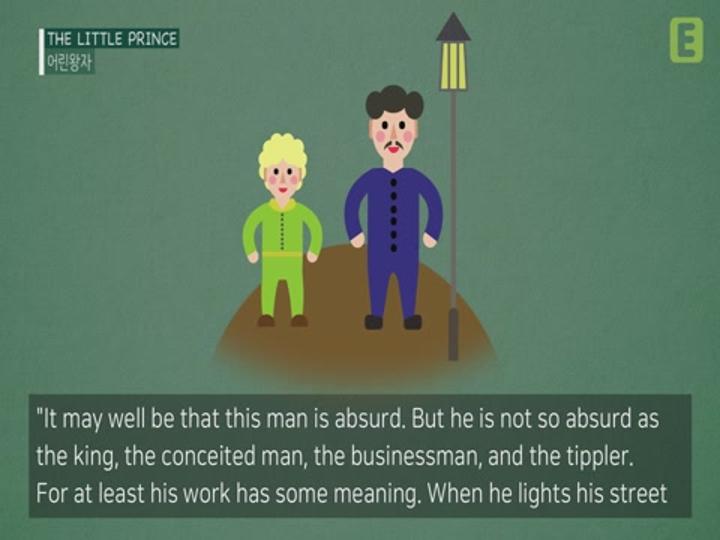 자면서 공부하는[수면학습 영어동화 어린왕자] Chapter_14 강추 비디오 썸네일 이미지