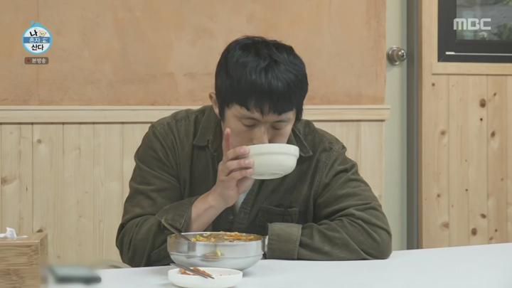 나 혼자 산다.E590.250404.HDTV. 비디오 썸네일 이미지
