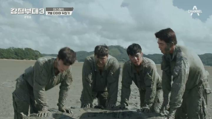 강철부대3.E07.231031.1080p.WANNA 비디오 썸네일 이미지