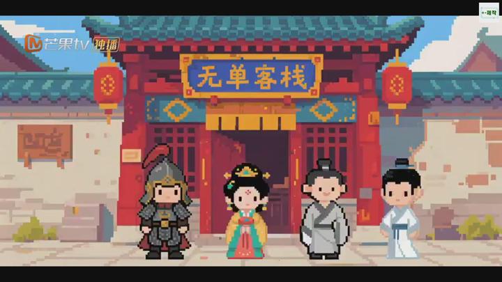 신고장세계 2025 01-27회 완결 1080P.H264.AAC [MGTV자체자막] 비디오 썸네일 이미지