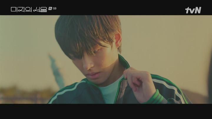 미지의 서울.E05.250607.1080i-ipTV.ts 비디오 썸네일 이미지