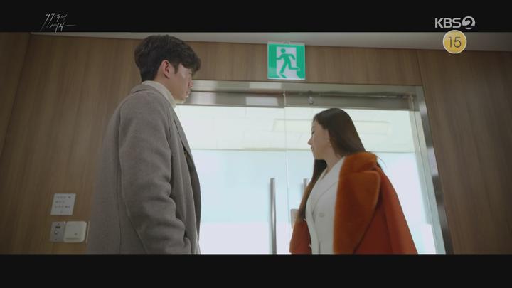 99억의 여자 27-28회 합본.E14.200116.1080p-NEXT 비디오 썸네일 이미지
