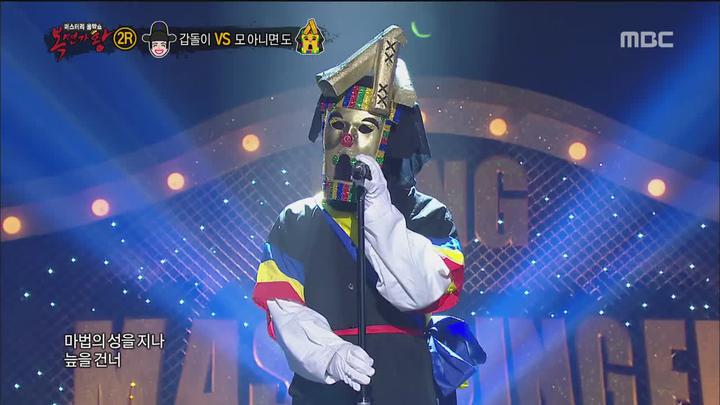 복면가왕.E046.160214.720p-WITH 비디오 썸네일 이미지