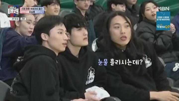 위대한쇼 태권.E02.250704.1080p.H265-F1RST 비디오 썸네일 이미지