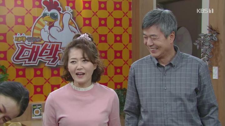 대운을 잡아라.E07.250422.720p.H264-F1RST 비디오 썸네일 이미지