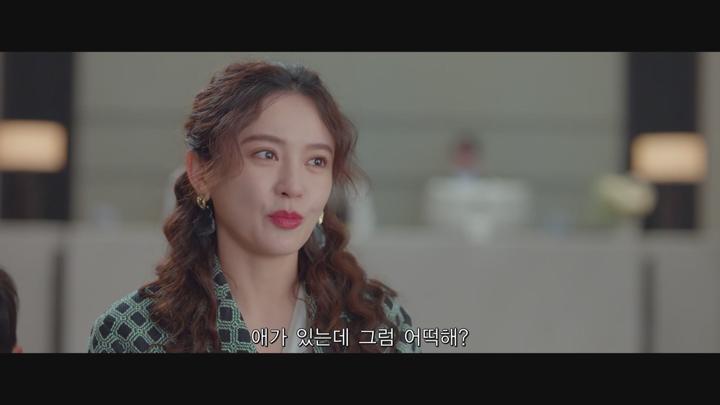 [중드]눈부신 그대여[요안적니아 28화] 비디오 썸네일 이미지