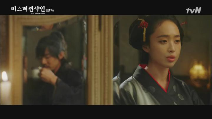 미스터 션샤인.E07.180728.720p-NEXT 비디오 썸네일 이미지