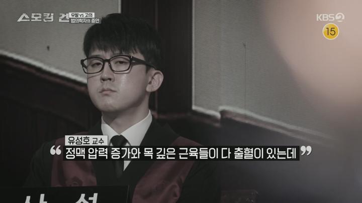 스모킹건.E101.250701.1080p.H264-F1RST 비디오 썸네일 이미지