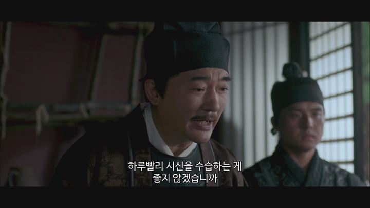 중국.액션 [적인걸：안양의 비밀] FHD 비디오 썸네일 이미지