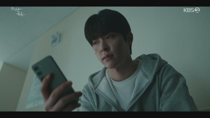 완벽한 가족.E06.2408291080pH264-F1RST 비디오 썸네일 이미지