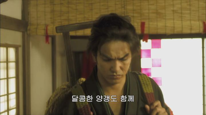 [고양이사무라이 시즌 1]FHD 일드 완결 강력한 냥심 E07 lazx 비디오 썸네일 이미지