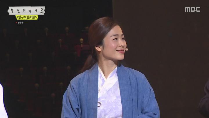 놀면 뭐하니.E36.200404.1080p-NEXT 비디오 썸네일 이미지