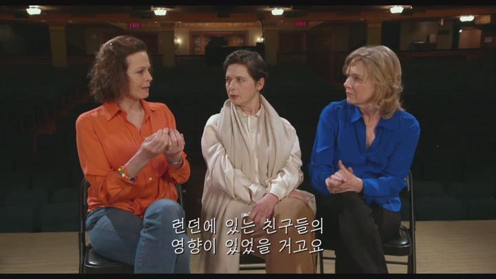내게 더 특별한 그녀 소지섭 픽 [그녀 잉그리드 버그만] 비디오 썸네일 이미지