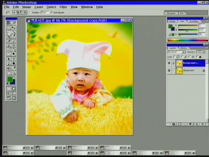 포토샵 초급_04강 올가미 툴과 마술봉 툴 비디오 썸네일 이미지