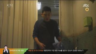 미리보기 이미지