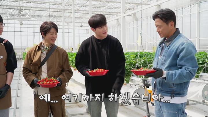 최수종의 여행사담 2.E01.250608.720p-NEXT 비디오 썸네일 이미지