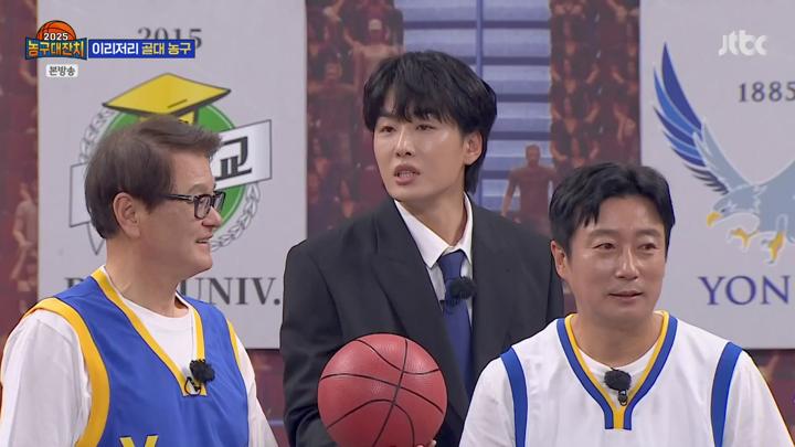 아는 형님.E482.250517.720p.HANNA 비디오 썸네일 이미지