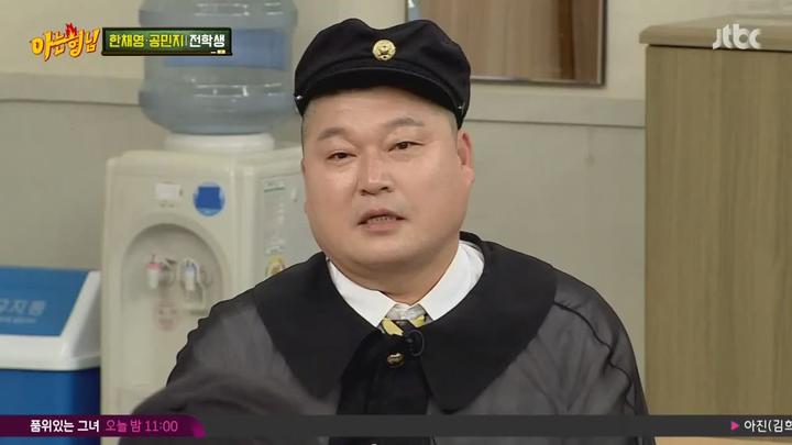 [JTBC] 아는 형님.E82.한채영.공민지.170701.HDTV.H264.720p-NEXT [아는형님82회.아는형님82화.강호동] 비디오 썸네일 이미지