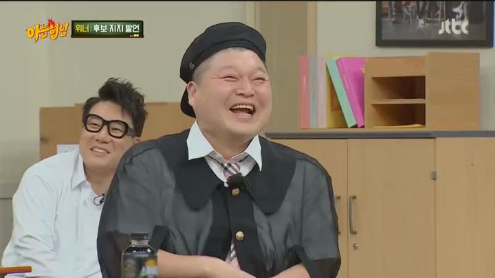 [JTBC] 아는 형님 (위너 - 강승윤,송민호).E331.220507.450p.WANNA 비디오 썸네일 이미지