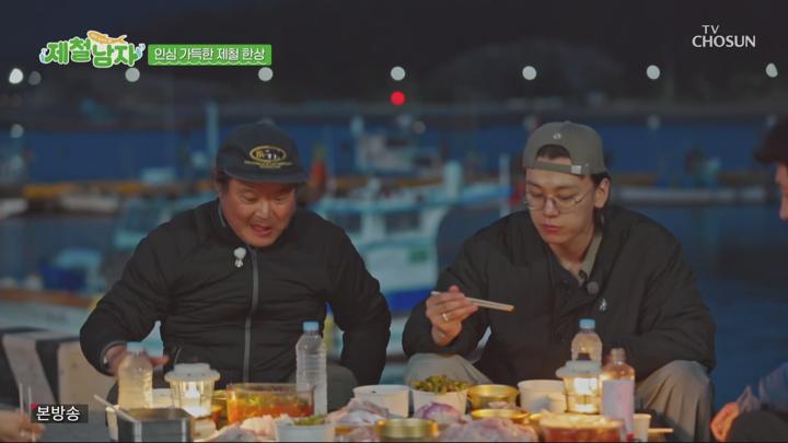 제철남자.E01.250627.1080p.H265-F1RST 비디오 썸네일 이미지