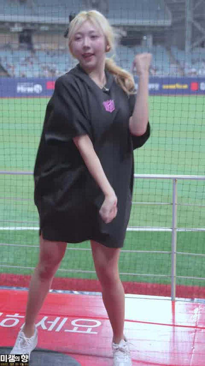 240817 치어리더 조예린 직캠 (7) 비디오 썸네일 이미지