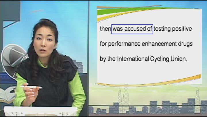 [뉴스속으로] 36 A Shadow of Suspicion Hangs over the Tour de France 비디오 썸네일 이미지
