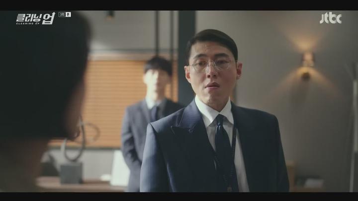 클리닝 업.E03.220611.720p-NEXT 비디오 썸네일 이미지