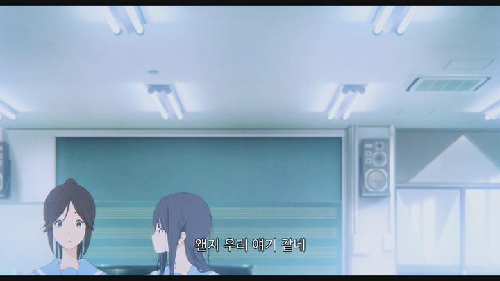 [ 리즈와 파랑새 ] 너와 나의 연주로 완성되는 아름다운 동화 비디오 썸네일 이미지