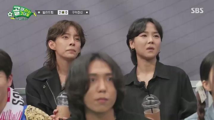골 때리는 그녀들 - 세계관의 확장.E18.241120.450p.HANNA 비디오 썸네일 이미지