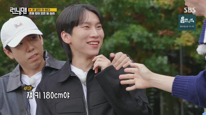 런닝맨.E725.241027.1440p.H265-F1RST 비디오 썸네일 이미지