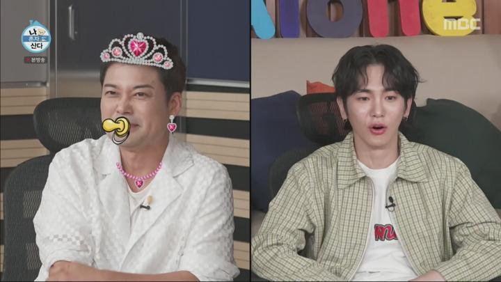 나 혼자 산다.E552.240628.1080p.H264-F1RST 비디오 썸네일 이미지
