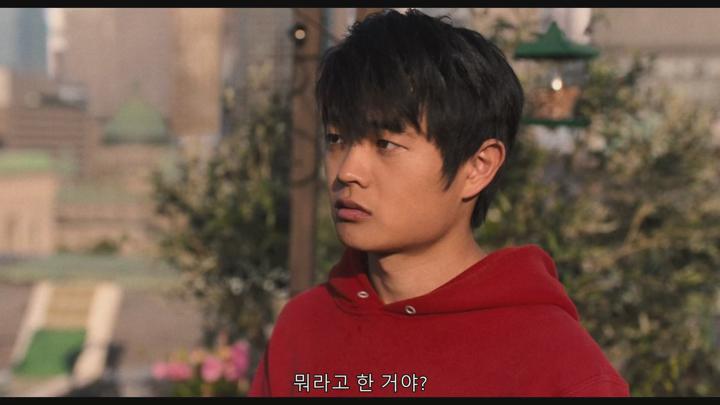 7월 성룡 무술액션 [ 가 라 테 키 뜨 레 전 즈 ] 1080P 5.1 공식자막 비디오 썸네일 이미지