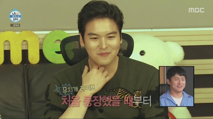 나 혼자 산다.E551.240621.1080p.H264-F1RST 비디오 썸네일 이미지