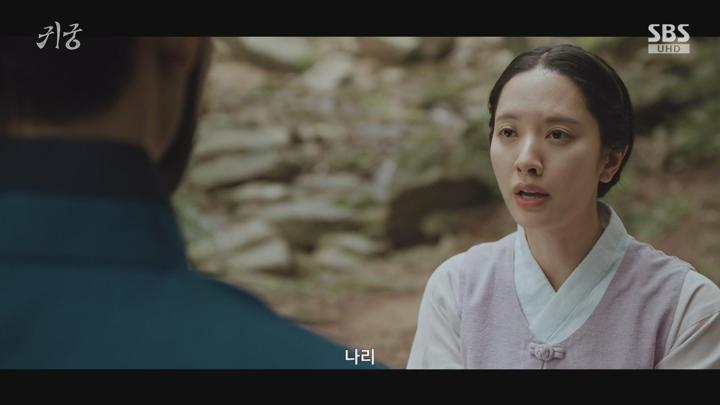 귀궁.E04.250426.1080p-NEXT 비디오 썸네일 이미지