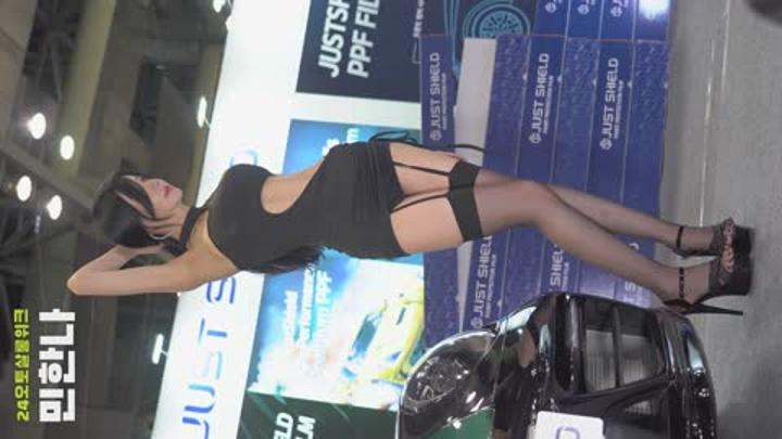레이싱 모델 민한나 (racing model Min hanna) 직캠 (272) 비디오 썸네일 이미지